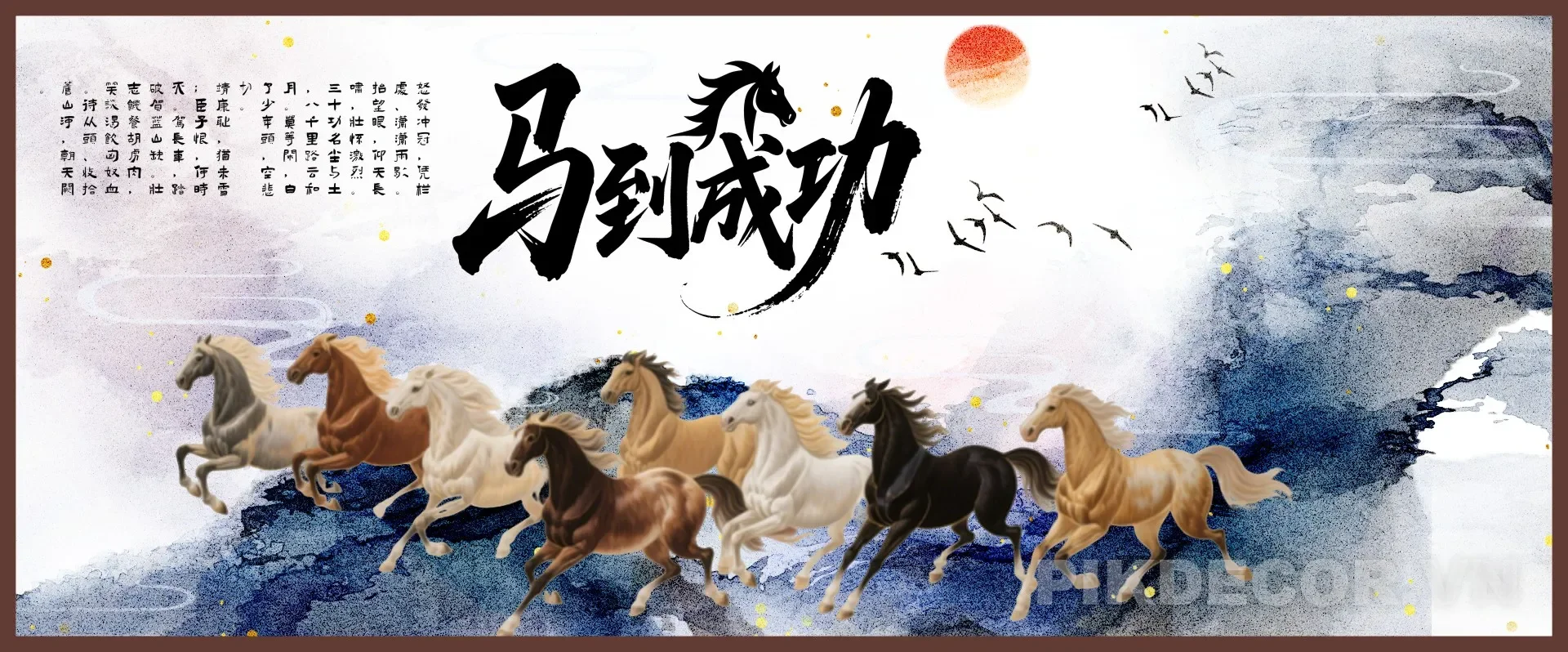 Mẫu Tranh Mã Đáo Thành Công Mới Nhất Chuẩn In Ấn