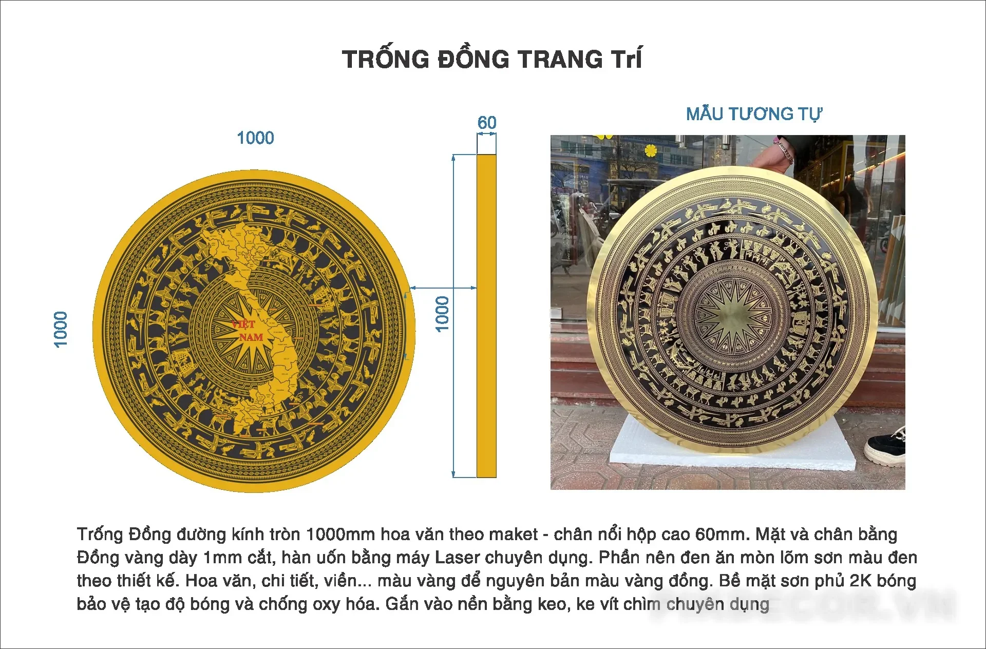 Mẫu Trống Đồng Ăn Mòn 3D File Vector Mới Nhất