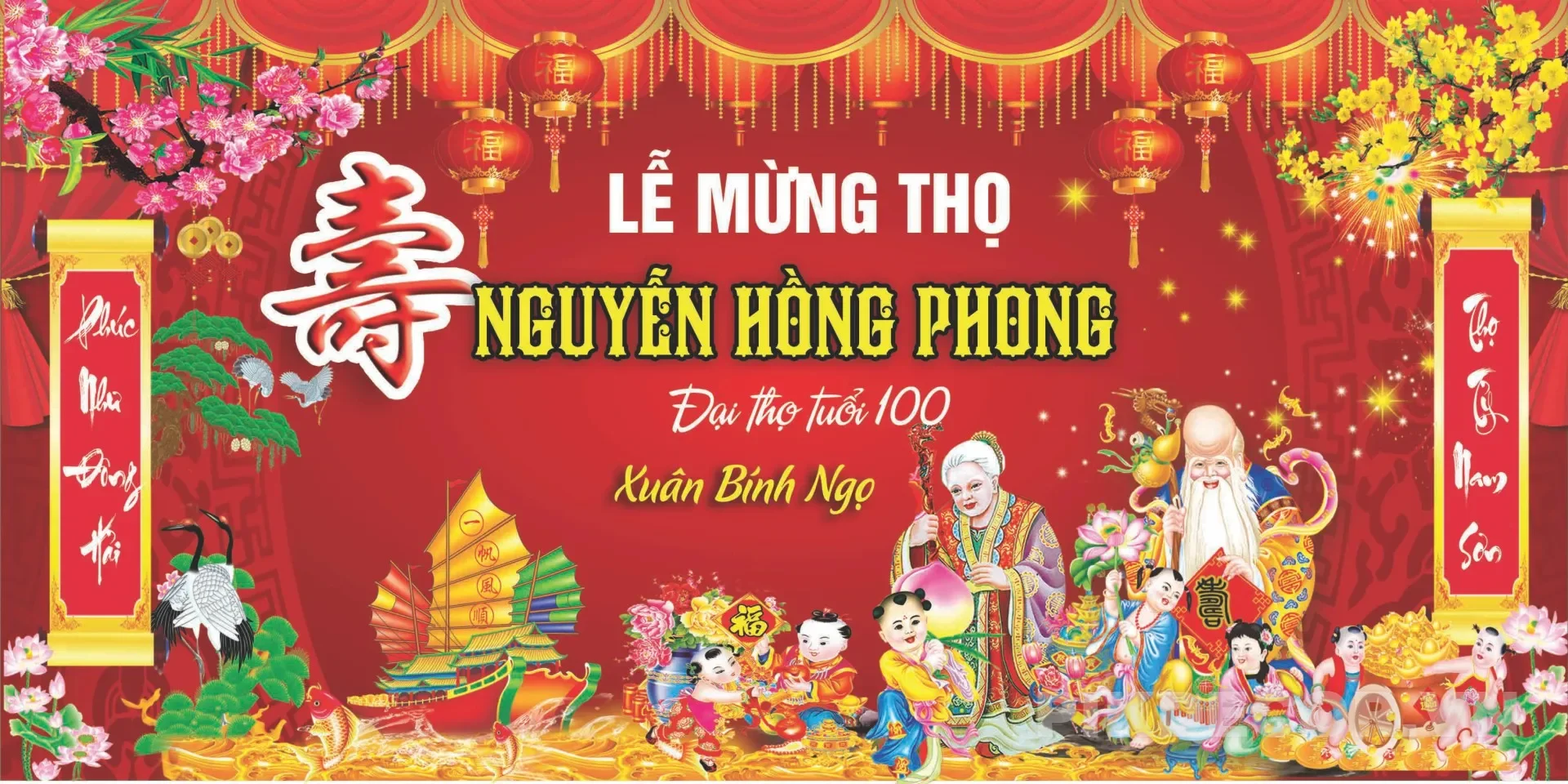 Phông Bạt Mừng Thọ Mới Nhất Chuẩn In Ấn